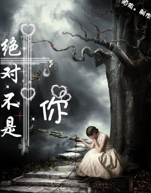 集装箱货运船