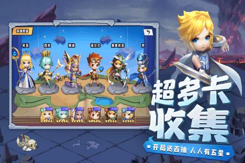 南方公园真理之杖