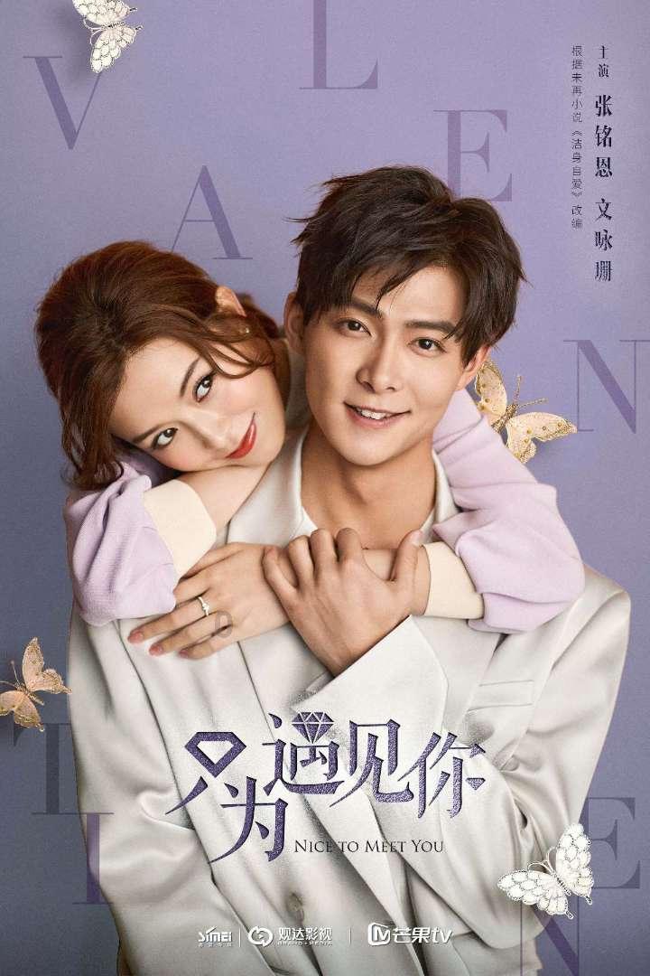 三国志：汉末霸业