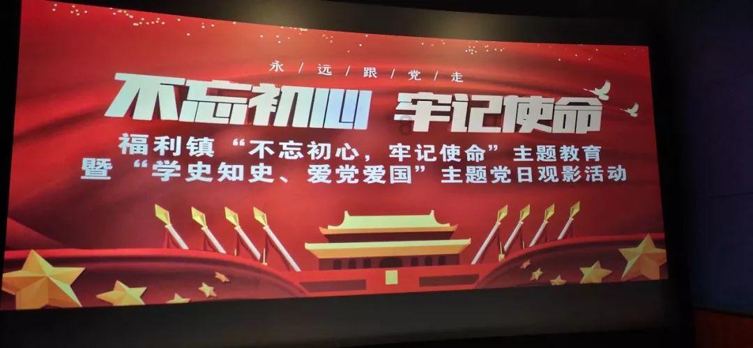 网球公开赛