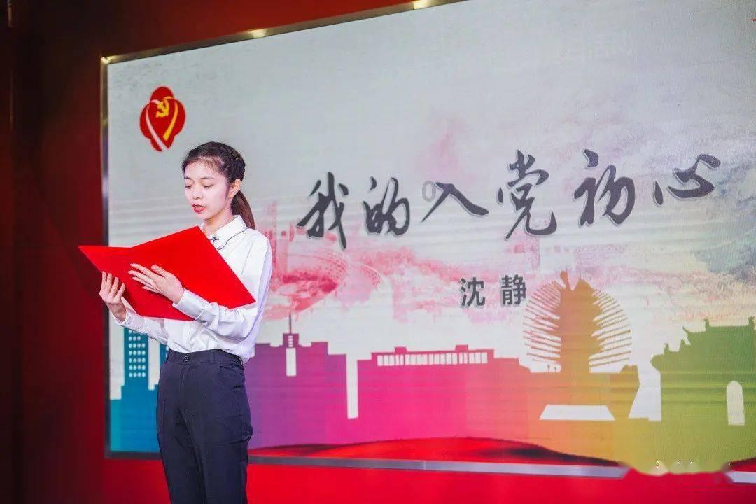 塔防三国志