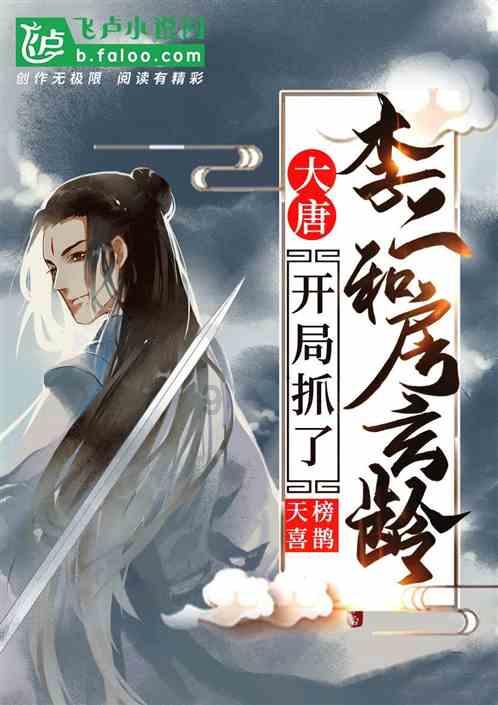 重生之星途璀璨
